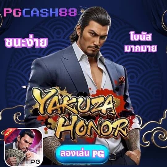 เวป24